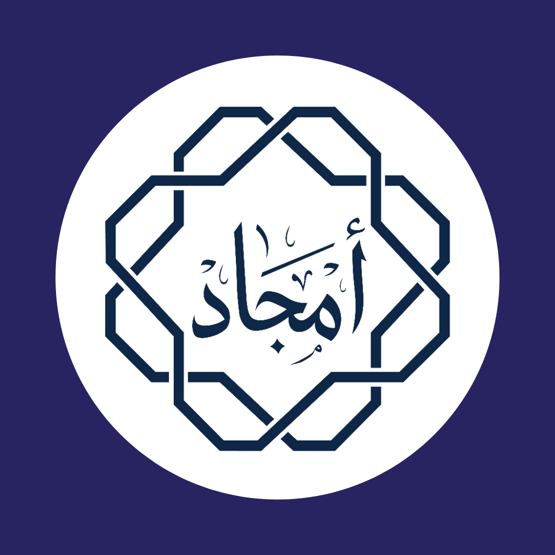 Amjad